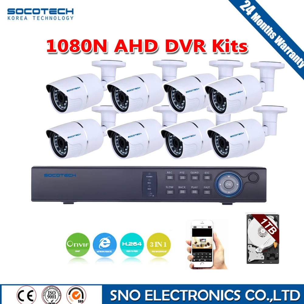 SOCOTECH 1920* 1080P HD Outdoor Security Camera System 1080N HDMI CCTV Video Surveillance 8CH DVR Kit AHD Camera Set