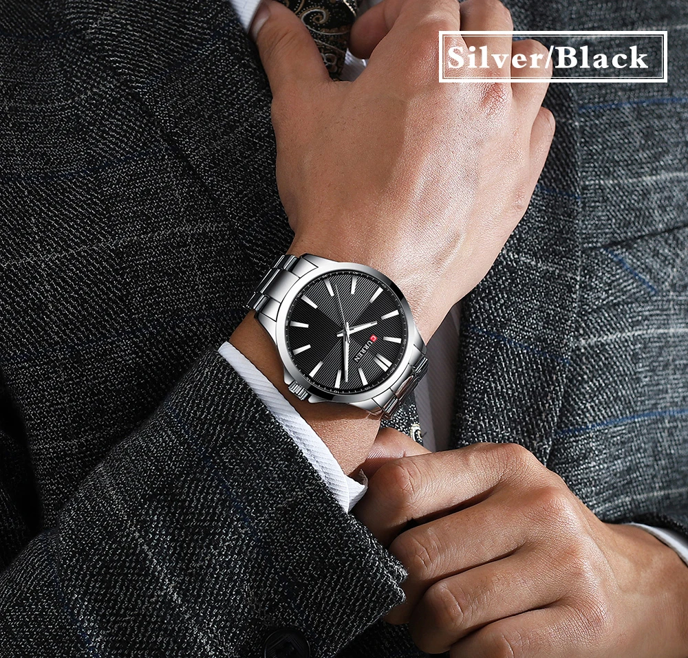 Watch Men (18)