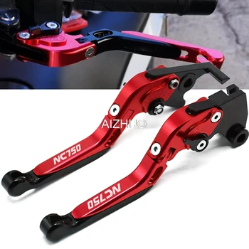 

CNC Motorcycle Brake Clutch Lever Folding Extendable For HONDA NC750 NC750S/X NC 750 2014 2015