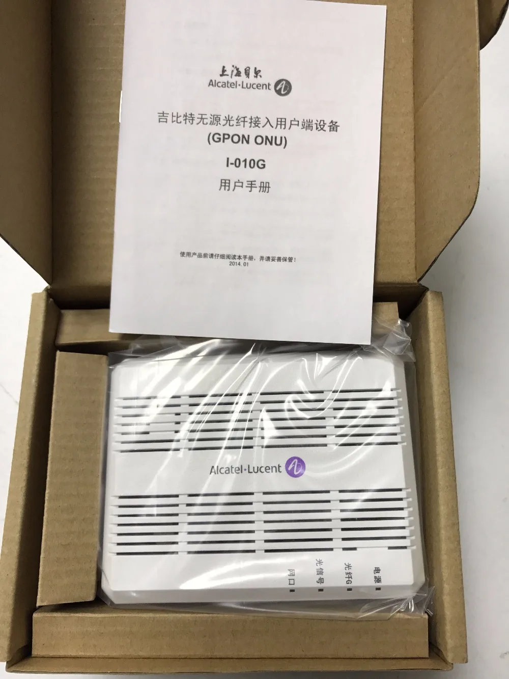 QQ20171225174435