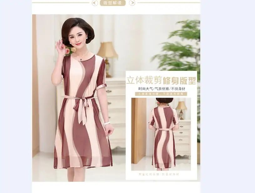 QQ20180307194026