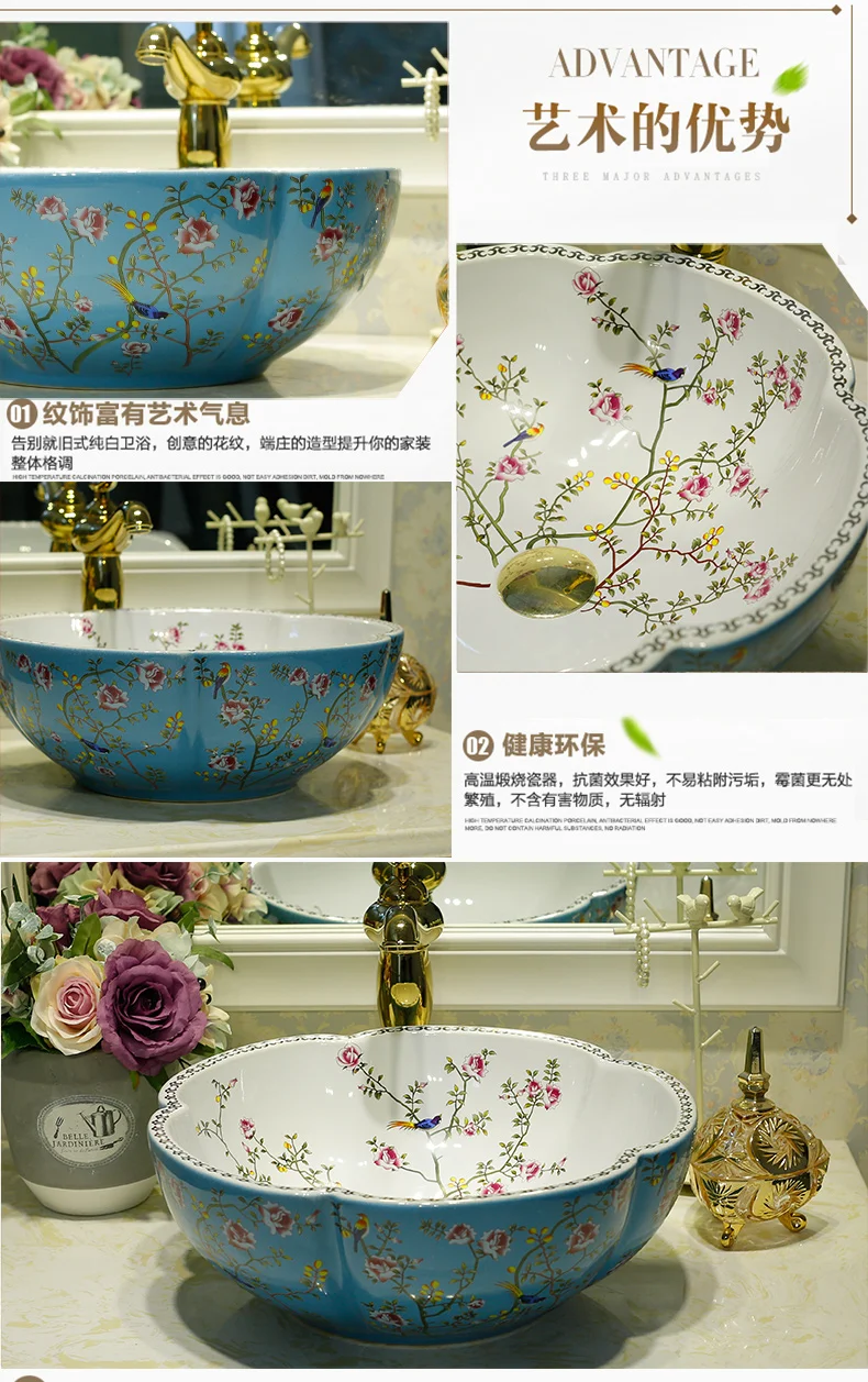 Jingdezhen Bathroom ceramic sink wash basin Counter Top Wash Basin Bathroom Sinks antique sink vanity (2)