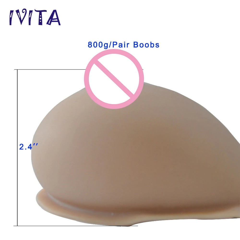 Силиконовая груди IVITA 800 г искусственная фальшивые для детской шикарная грудь