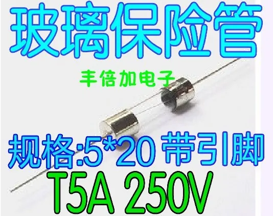 F5A 250V F5AL250V glass fuse with pin note is F oh|fuse 20a|glass fuse ...