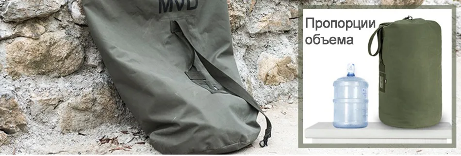 bag_18