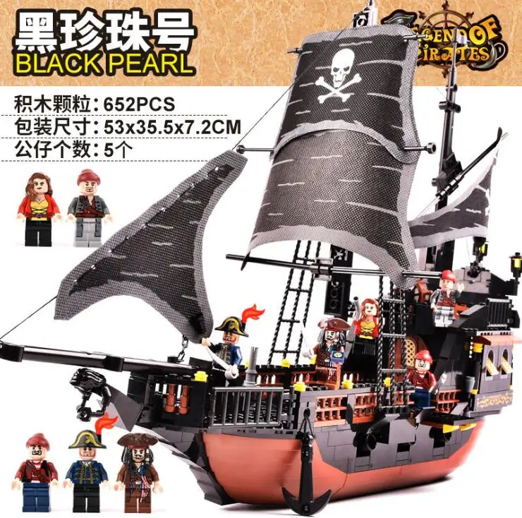 

New Arrival GUDI 9115 Pirates of the Caribbean Series Black Pearl Jack Sparrow Figure Building Block Toys