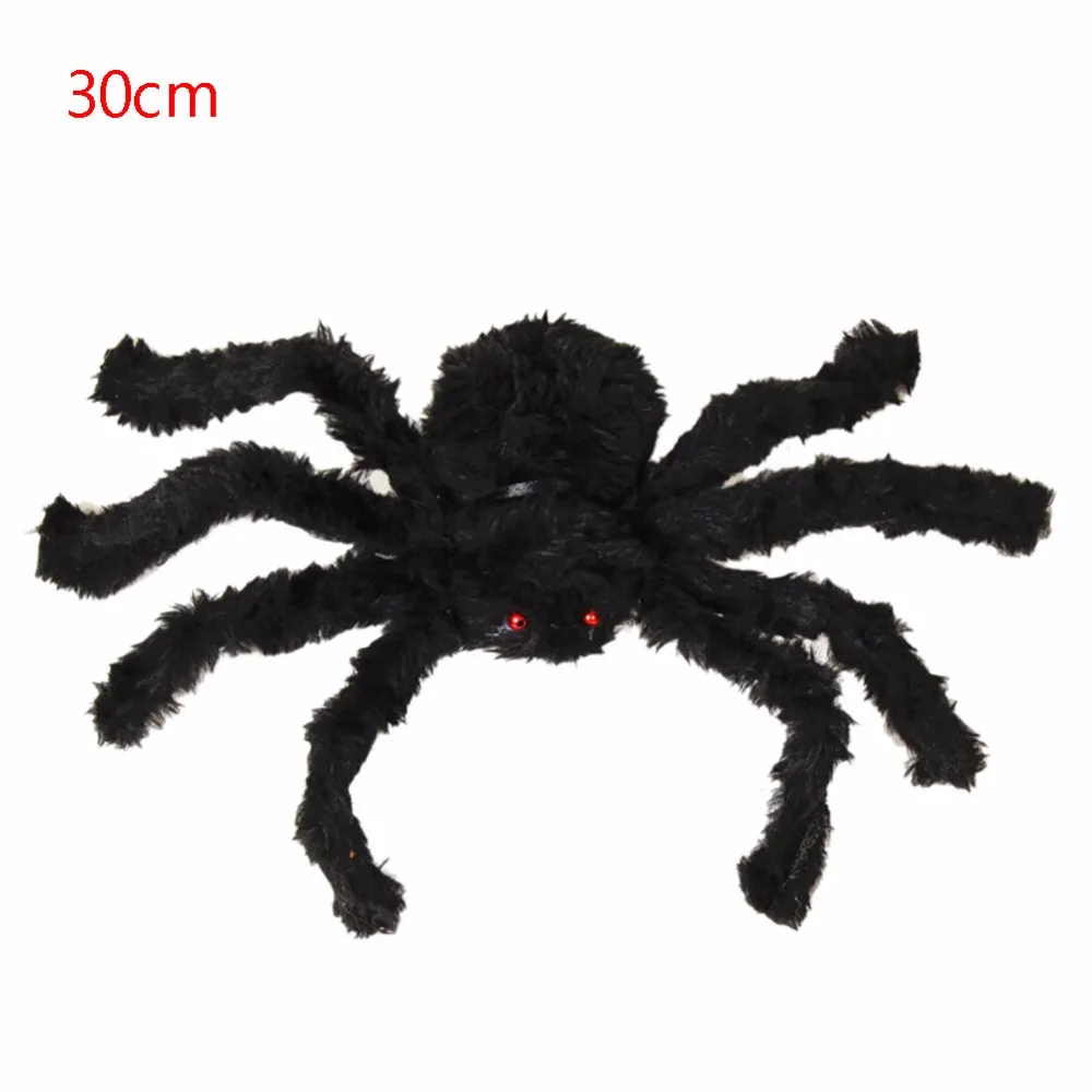 Large Size Plush Spider Wire Plush Halloween Props Spider Funny Toy Party Bar KTV April Fool's Day Decor Random Color