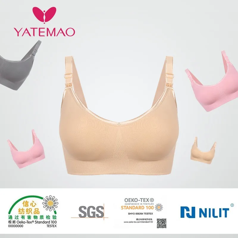 Новый бюстгальтер для кормления грудью YATEMAO сна беременных нижнее белье Soutien Gorge