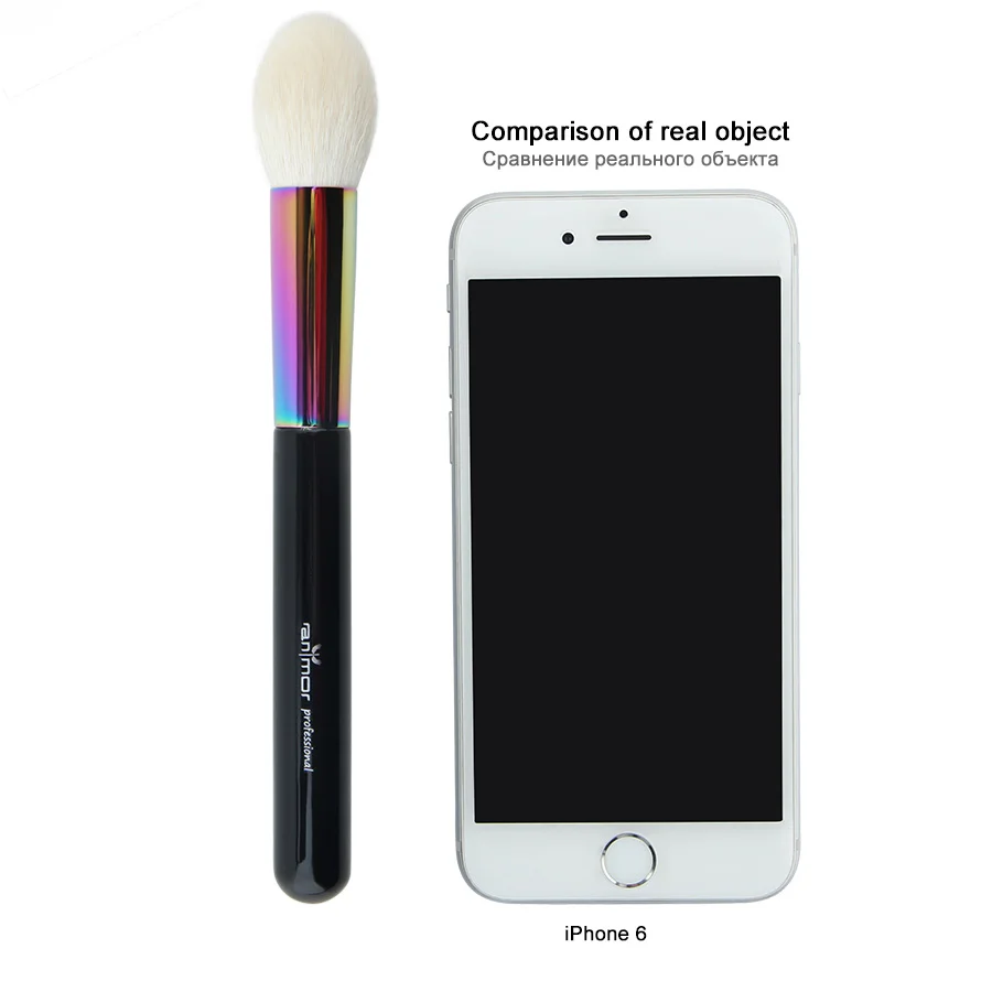 Makeup Brushes (3)