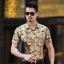 Для мужчин рубашка с цветочным рисунком короткий рукав мужская рубашка Slim Fit Лето повседневное s цветочным принтом