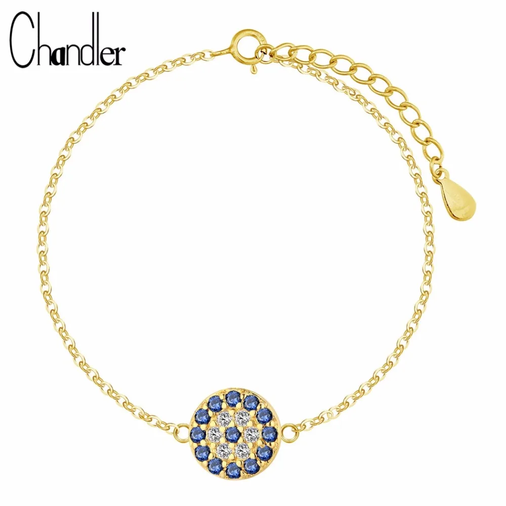 Chandler New Golden Bead Round Charm Bracelet Ankle Leg Bracelet For Women Femme Homme Bijoux 2018 Jewelry Findings Drop Shipper