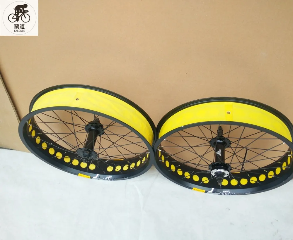 Flash Deal Kalosse Sports equipment Fat bike wheels Snow/beach wheel 20er 20*4.0 , 7/8/9/10S cassette F135/ R190mm hubs , DIY colors 2 Flash Deal Kalosse Sports equipment Fat bike wheels Snow/beach wheel 20er 20*4.0 , 7/8/9/10S cassette F135/ R190mm hubs , DIY colors 2