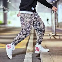 Летние уличные модные мужские штаны камуфляжные шаровары мужские брюки для ног pantalones hombre cargo pantalon homme