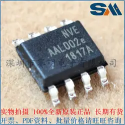 Оригинальный новый 100% магнитный датчик чип AAL002-02E SOP8