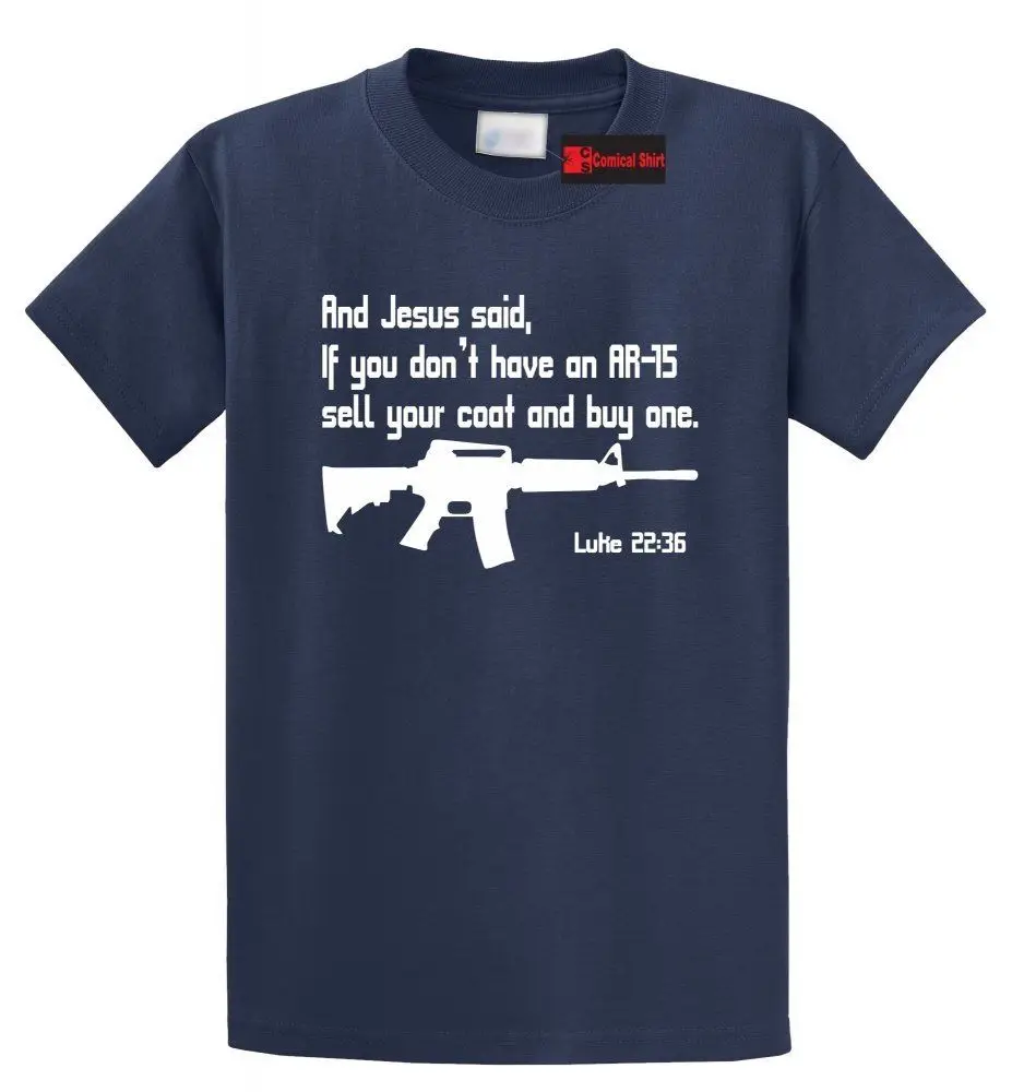Иисус AR15 Pro пистолет люк Библии 22 36 T рубашка христианский забавная футболка c