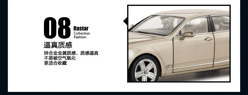 Студенческая литая 1:18 Модель автомобилей сплав автомобиль игрушки для детей gld3 большой роскошный бизнес автомобиль Bentley Muzanne подарок на день рождения