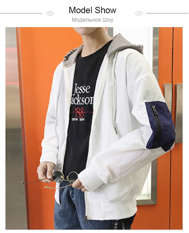 Men Clothes 2018 (5)