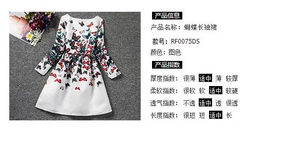 QQ20170401113728