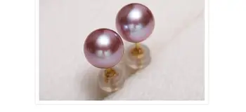 

charming pair of 10-11mm south sea round lavender pearl earring 18/ k