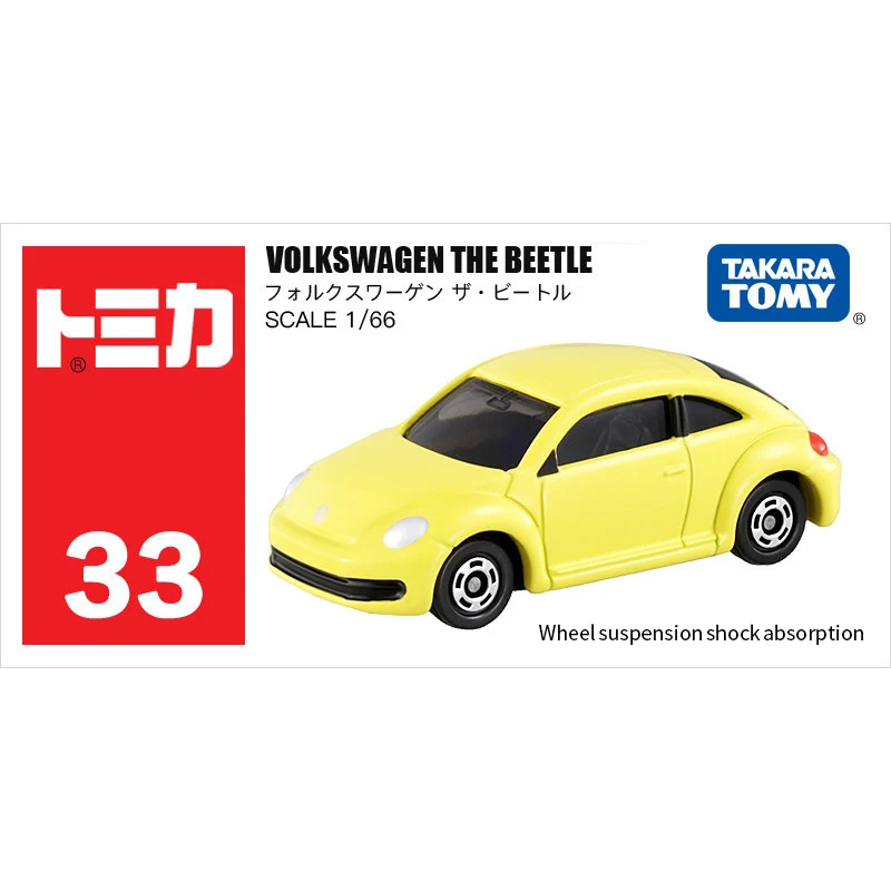 Geniune Tomica мини металлические Литые автомобили, игрушечные машинки, подарки различных типов, новые в коробке от Takara Tomy 21-40 - Цвет: 438786