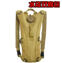 2.5L TPU Sistema de Hidratación de La Vejiga Del Agua de La Bolsa Táctica Militar Mochila para Bicicleta Al Aire Libre Senderismo Escalada 9 colores
