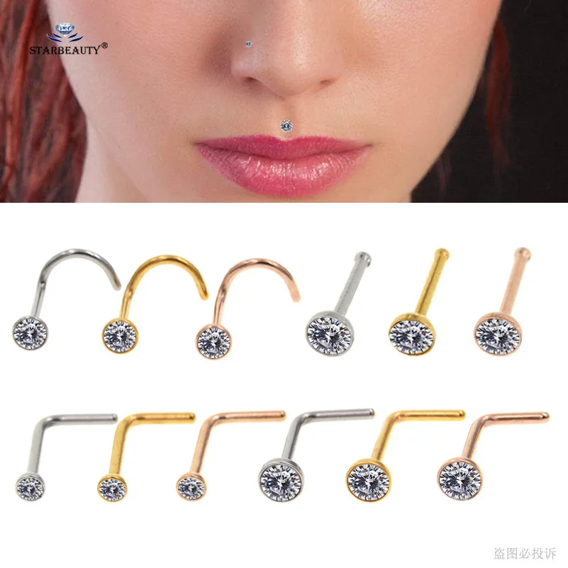 HOT 1pc 20G Thin C L I Shaped 1.5/3mm Round Bijoux Nose Ring Stud Nose ...