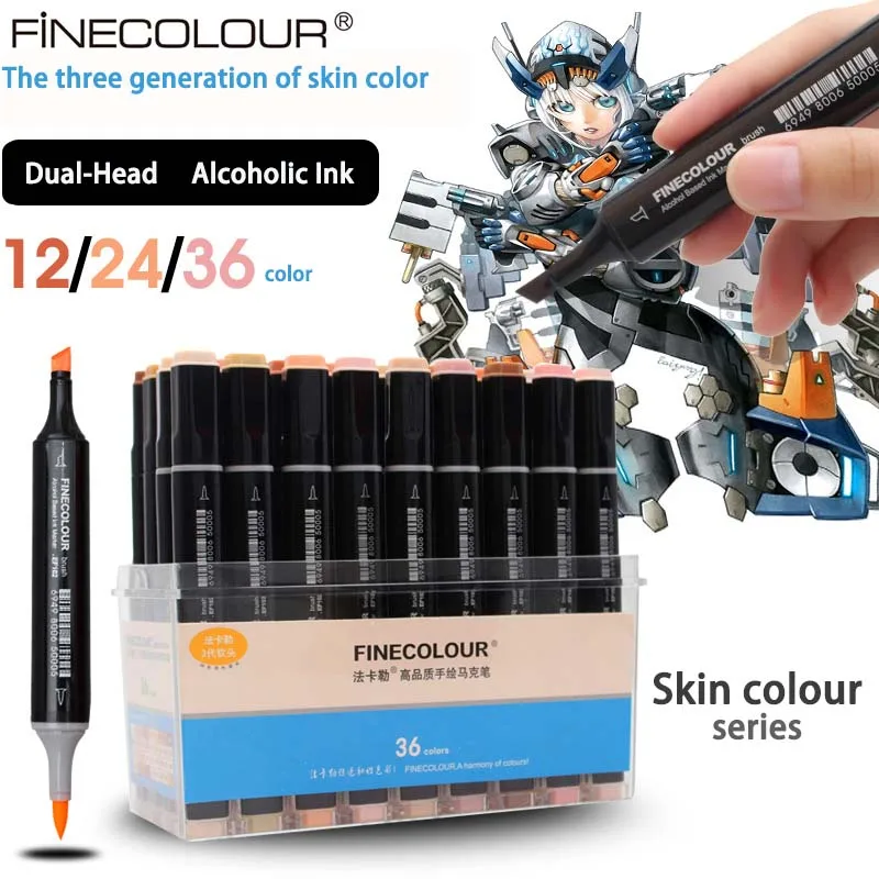 

Finecolour three generation Alcohol Oily Soft Head Skin Marker pen Animation Clothing Hand-drawn Design Comic marker Brush Suit