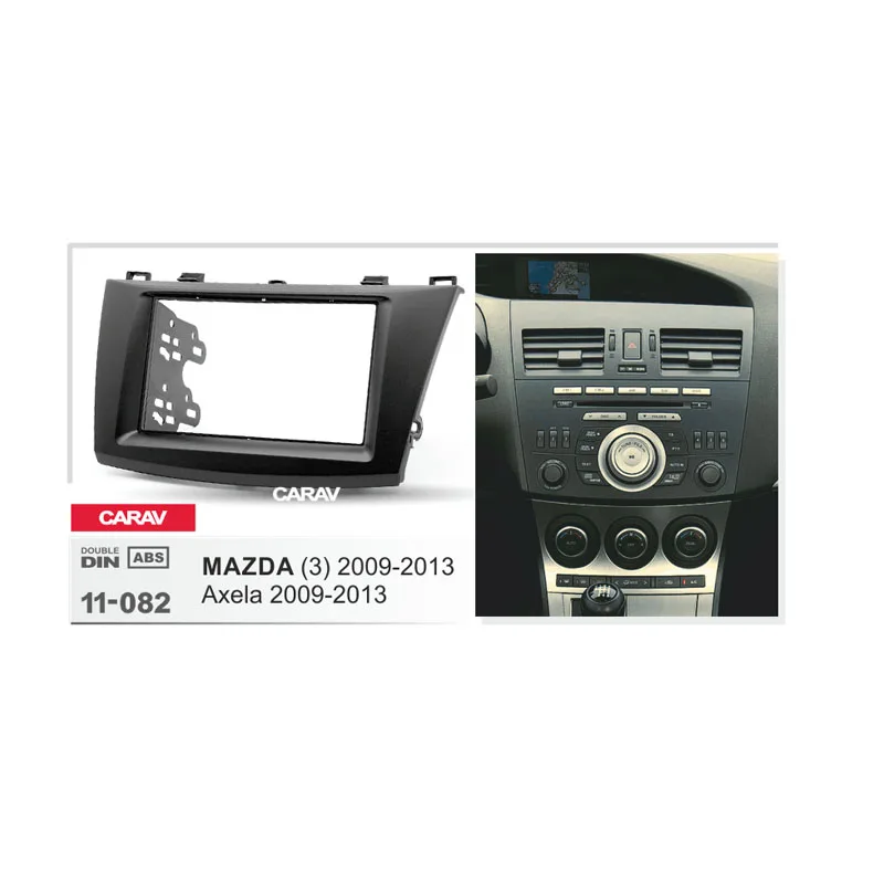 CARAV 11 082 Высококачественная радиопанель для MAZDA (3) Axela 2009 2013 стереопанель комплект