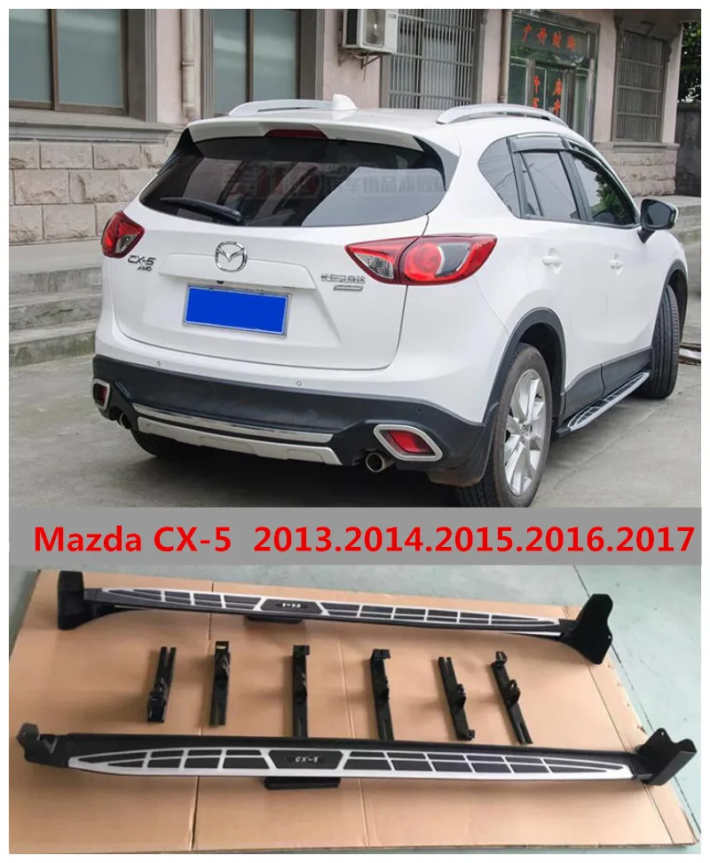 Для Mazda CX-5 CX5 2013.2014.2015.2016.2017 автомобиля бег Панели авто боковые шаг бар педали