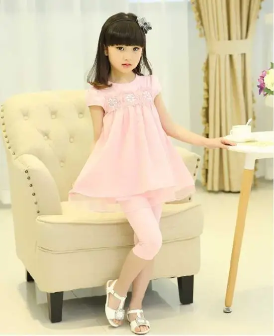 QQ20190320172817