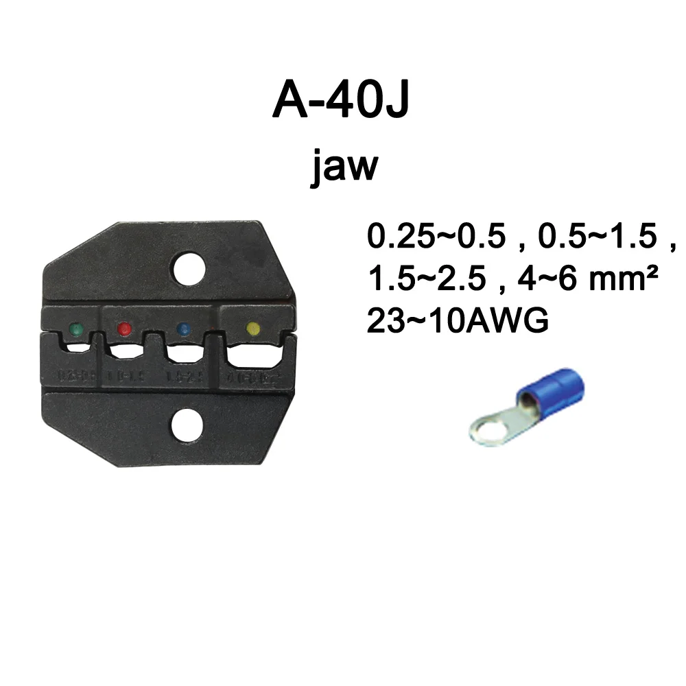 A10WF A26TW A06 A03BC A02WF2C A40J плашки наборы для HS FSE AM-10 EM-6B1 EM-6B2 обжимной Пилер обжимной станок модули один комплект челюсти - Цвет: A40J