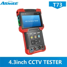 4 дюймовый тестер системы скрытого видеонаблюдения с HD IP, TVI, CVI, AHD и тестирование аналоговой камеры. Просмотр видео камеры, настройка параметров камеры