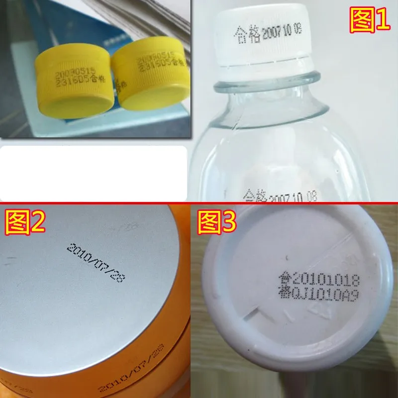 date pad printer machine 5_conew1