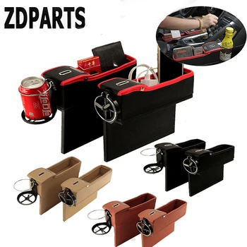 

ZDPARTS 1PC For Mercedes Benz W203 W211 W210 W204 Audi A3 A4 B7 B8 B6 A6 C6 C5 Q5 Car Seat Gap Organizer Box Coins Drinks Holder