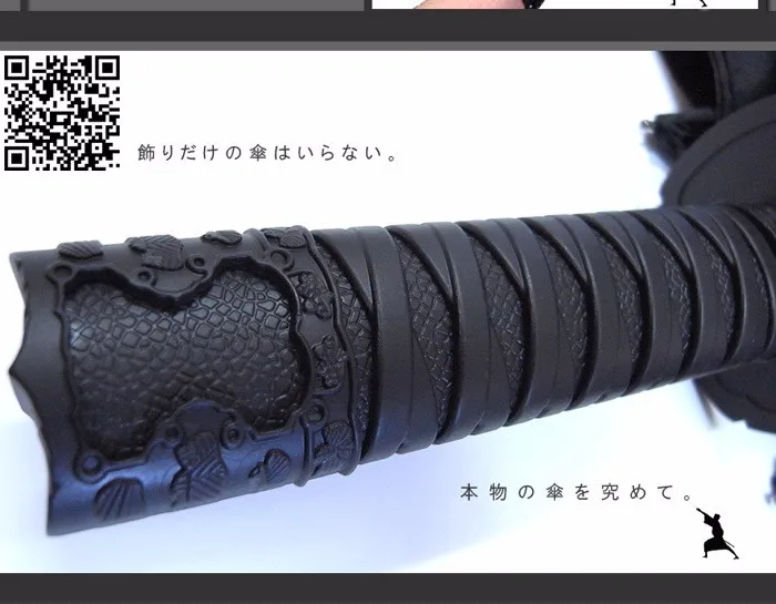 Самурай Ниндзя Катана зонт 3 складной зонтик меч творческая Половина self-открытие зонтик Ветер уф-защитой Дэдпул Зонтик