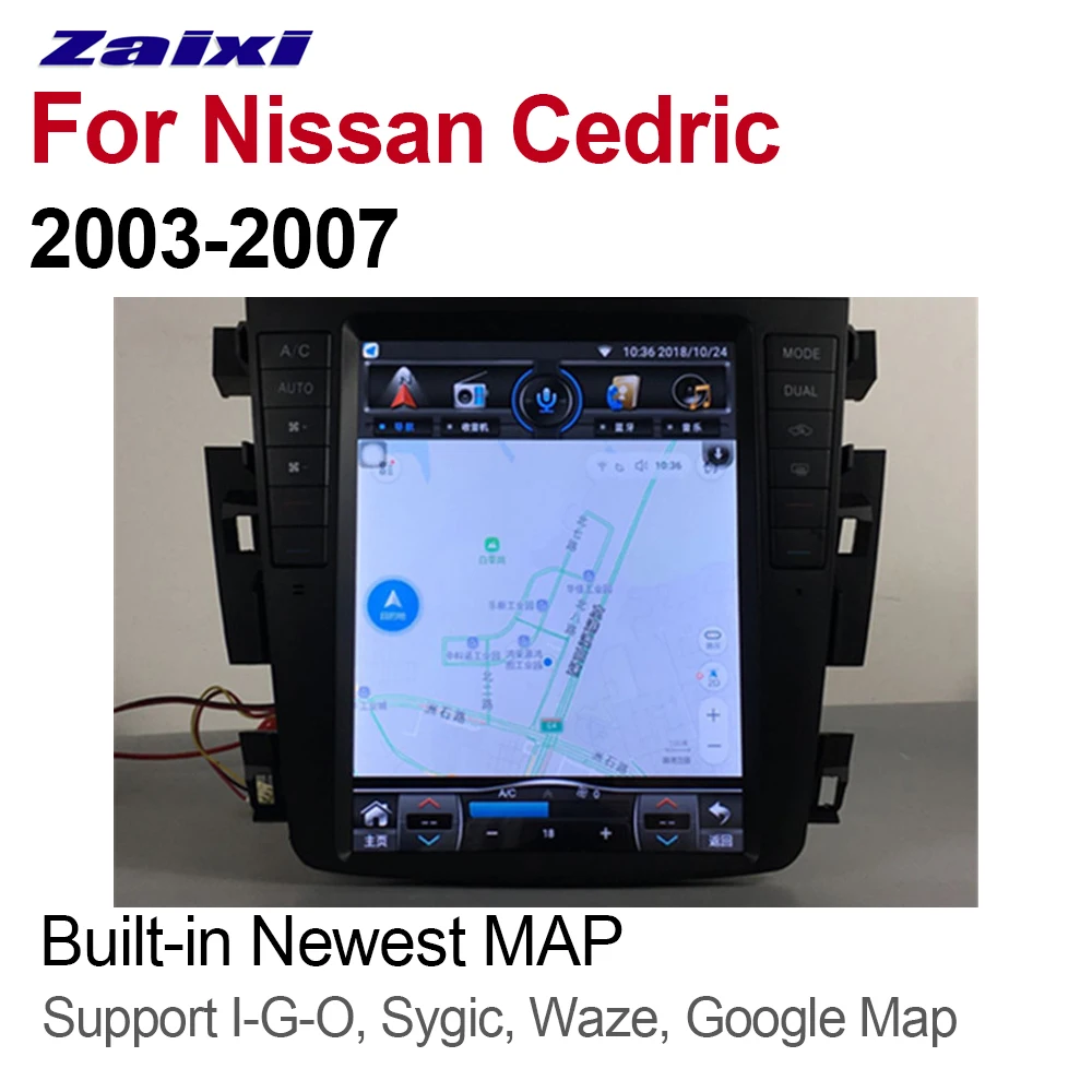 Perfect ZaiXi 10.1" For Nissan Cedric 2003~2007 2 DIN Car Android GPS Naviation Multimedia system Bluetooth Radio Amplifier Navi WIFI 1