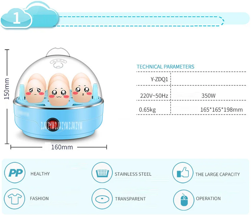 Семья Multi Функция Электрический паровой Еда с безопасности Функция 360 градусов пара 7 Яйцо Котлы с прозрачной крышкой Y-ZDQ1 220 В