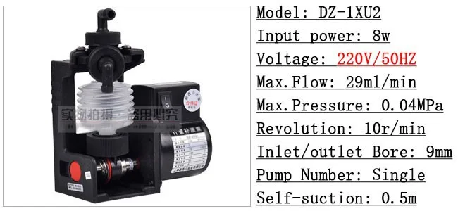 Химический дозирующий насос DZ-1XU2, дозирующие насосы, количественное пополнение пищевой добавки, дозирующий насос CE сертификат