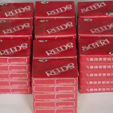 2 компл. = 20 штук BB Кларнет Reeds#2.5