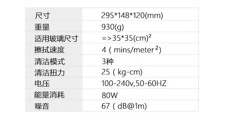 QQ20180418180033