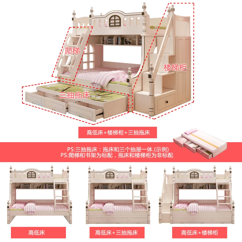 Белая детская кровать американского дизайна 1,2 м, двухъярусная кровать для девочек, детская мебель, кровать