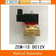 ZCM прямо тянуть диафрагмы газа электромагнитный клапан zcm-15 DC12V порт 1/" нормально закрытый