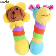 COOPET Hot selling pet toy Sunflower Rainbow deer 20CM Length plush sound squeaker Puppy Dog Doys jouet chien
