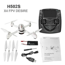 Hubsan X4 H502S Drone 5.8 Г FPV-системы с 720 P HD Камера GPS высота режим RC Quadcopter самолет RTF f18205