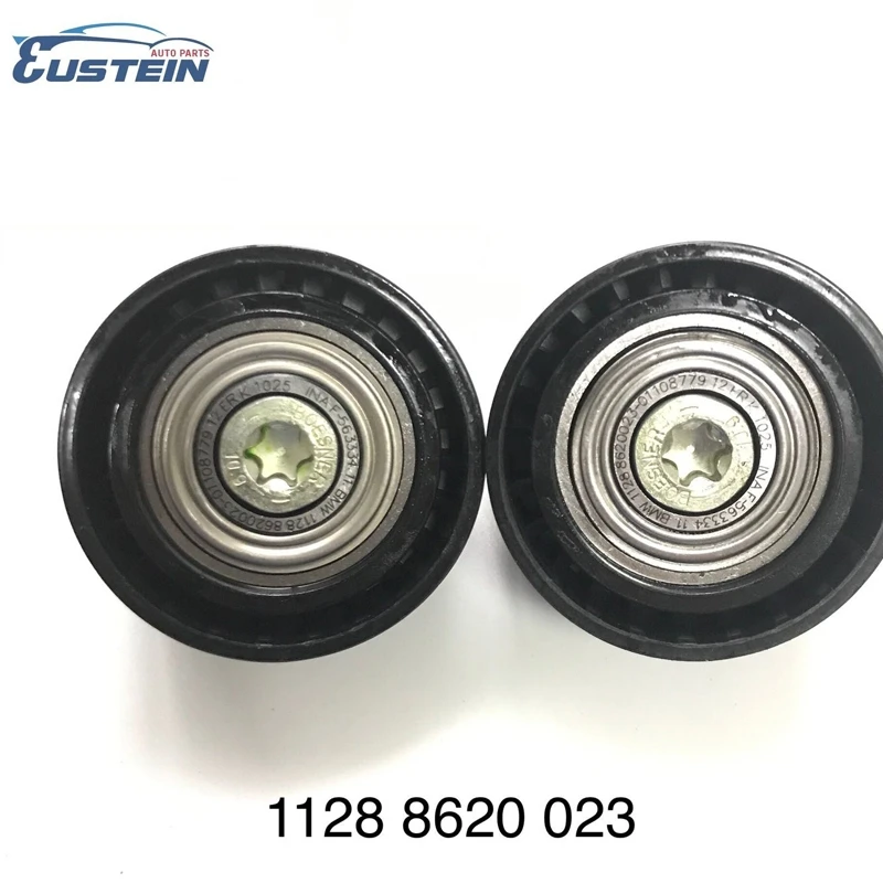 Нижний направляющий шкив ниже шкива генератора для bmw OEM 11288620023 F10 F25 528i xdrive2.8i N52