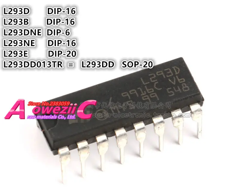 Aoweziic 100% новый импортный оригинальный L293D L293B L293DNE L293NE DIP-16 L293E DIP-20 L293DD013TR L293DD SOP-20 чип