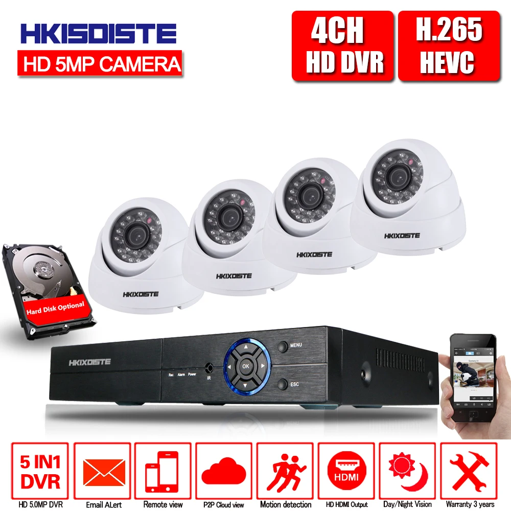 

H.265 5MP 4CH Kit DVR 4CH Recorder Plug and Play 4CH 5MP HD DVR Kit P2P Indoor IR Night Vision Security 5MP Dome Camera