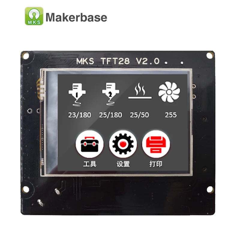 MKS GEN L V1.0 + TFT28 lcd V3.0 мини дисплей с трогательным дисплеем дешевые школьные наборы 3d
