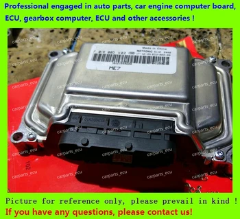 

For car engine computer board/ME7.8.8/ME17 ECU/Electronic Control Unit/F01R00DK02 36121000G0B/F01RB0DK02/Big turtle series