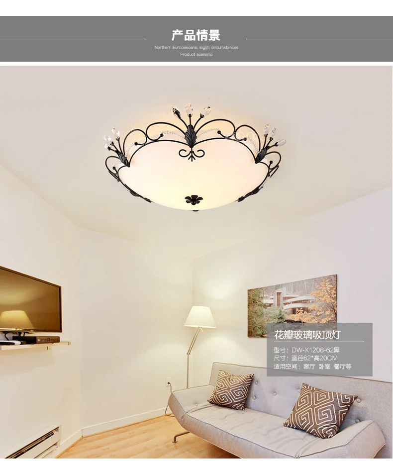 Потолочная люстра в скандинавском стиле, Современная креативная лампа для гостиной, простая круглая лампа для спальни